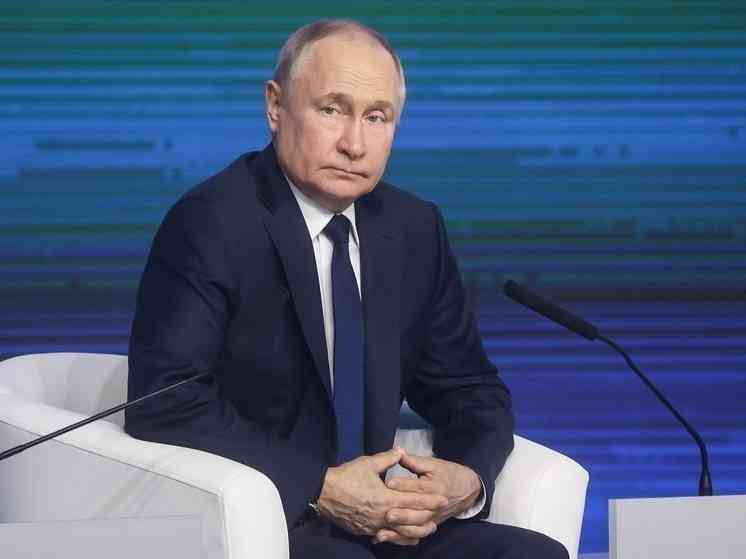 Новости России сегодня