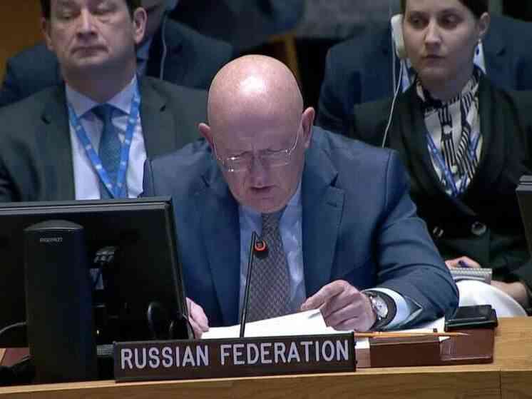 Новости России сегодня
