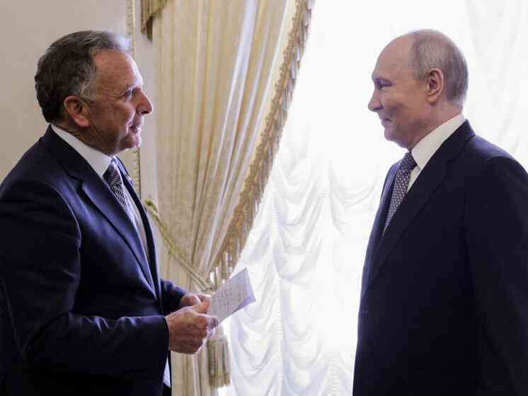 Новости России сегодня