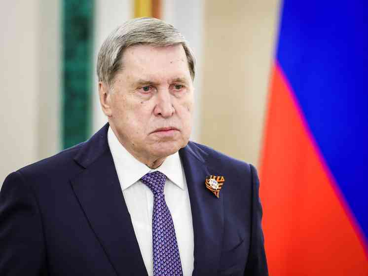 Новости России сегодня